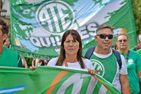 PARO DE TRABAJADORES DE LA EDUCACION