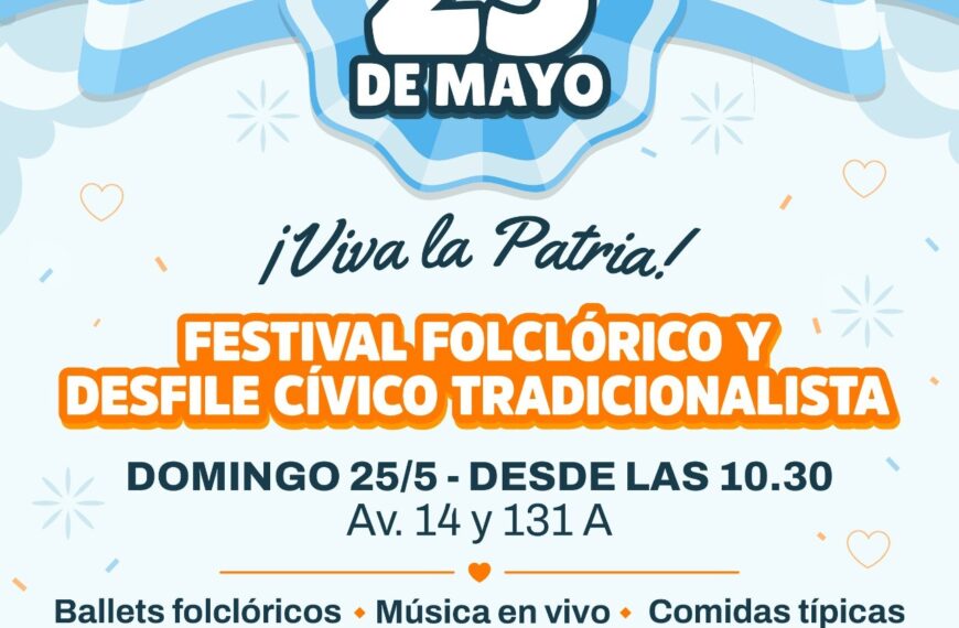 BERAZATEGUI CELEBRA EL 25 DE MAYO CON UNA GRAN FIESTA POPULAR