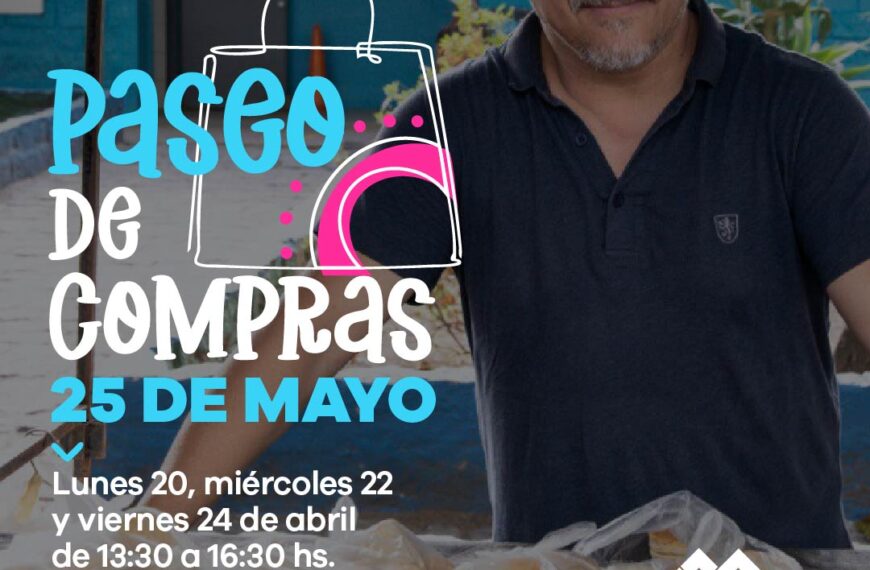 LANÚS: SE DESARROLLARÁ UNA NUEVA EDICIÓN DEL PASEO DE COMPRAS 25 DE MAYO