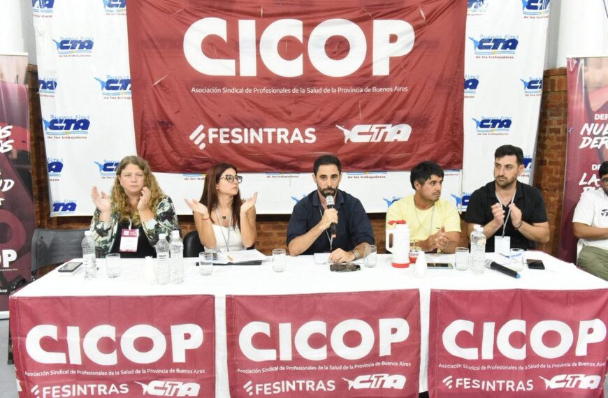 LOS PROFESIONALES DE LA SALUD DE CICOP ACEPTARON EL AUMENTO DEL 7% Y LOGRARON EL INICIO DE RECATEGORIZACIÓN DEL SALARIO BÁSICO